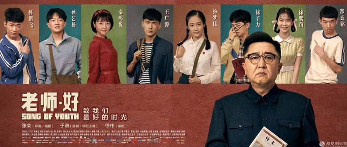 办理假爱德华王子岛省身份证